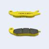 Front Balata Rocketman 250 Vento 2016 to 2020 No China view 3