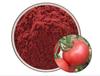 Bright sunlight Organic Lycopene 10% Tomato Extract Powder 200g view 1