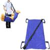 IOCCIOBB Elderly Bariatric Transfer Boards Belt, Medical Lift Sling Bed Patients Positioning Pad,Reusable Sling Slide Patient Transferring Pad view 2