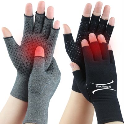 2 Pairs Arthritis Gloves for Pain Relief, Compression Gloves for Arthritis, Carpal Tunnel, Osteoarthritis, Joint, Typing, Driving, Fingerless Hand Gloves for Women Men (Grey1+Pure Black1, Small)