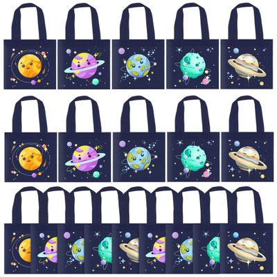 BANBALLON 20 PCS Non-Woven Space Favor Bags