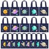 BANBALLON 20 PCS Non-Woven Space Favor Bags view 1