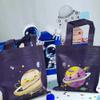 BANBALLON 20 PCS Non-Woven Space Favor Bags view 4