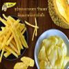 Fried Durian Chips Yellow Crispy Monthong OTOP Thailand Fruit Exotic Snack Vegan Free Coffee SHIPPING BY DHL (Packs of 3) By Beautygoodshop [Get Free For You Beauty Gifts] view 2