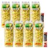 Fried Durian Chips Yellow Crispy Monthong OTOP Thailand Fruit Exotic Snack Vegan Free Coffee SHIPPING BY DHL Set 8 Pcs By Beautygoodshop [Get Free For You Beauty Gifts] view 1