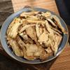 1000 Grams Natural Organic Chinese Angelica,Angelicae,Sinensis Radix,Danggui,Bulk Herbs,Herbal Supplement. view 2