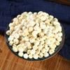 1000 Grams Fritillaria Cirrhosa,BULBUS FRITILLARIAE CIRRHOSAE,Chuanbei,Herbal Supplement,Bulk Chinese Herbs. view 2