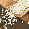 1000 Grams Fritillaria Cirrhosa,BULBUS FRITILLARIAE CIRRHOSAE,Chuanbei,Herbal Supplement,Bulk Chinese Herbs. view 4
