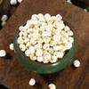 500 Grams Fritillaria Cirrhosa,BULBUS FRITILLARIAE CIRRHOSAE,Chuanbei,Herbal Supplement,Bulk Chinese Herbs. view 3