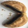 Mamoul with Dates and Pure Butter and Pure Semolina - No Flour Added, 18 Pieces view 3