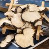 250 Grams Polyporus,Agaric,Zhuling,Polyporus Umbellatus,Natural Organic Herbal Supplements Bulk Herbs. view 3