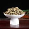 250 Grams Motherwort Herb,Herba Leonuri,Yi Mu Cao,Natural Organic Herbal Supplements Bulk Herbs. view 2
