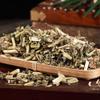 250 Grams Motherwort Herb,Herba Leonuri,Yi Mu Cao,Natural Organic Herbal Supplements Bulk Herbs. view 3