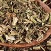 250 Grams Motherwort Herb,Herba Leonuri,Yi Mu Cao,Natural Organic Herbal Supplements Bulk Herbs. view 4