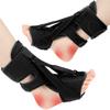 2 Pack Plantar Fasciitis Night Splint, Upgrade 3 Adjustable Straps Plantar Fasciitis Relief Night Splint for Women & Men view 1