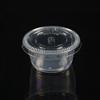 3.25oz Plastic Container Cup -2500/case view 1
