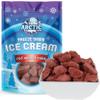 Arctic Farms Freeze Dried Ice Cream Bits Bagged and Boxed - Does Not Melt (Red Velvet Cake) view 3