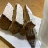 General Gingerbread Handmade Baking Blend Mix Piernicki Pierniki Pierniczi Pfefferkuchen Lebkuchen Cookies Ginger Bread Cake Muffins Smoothies Pancakes Brownies Apple Pie (2 Cups wt 6.9oz/196g) view 3