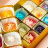 SILKY GEM - Gems Me Up - Edible Crystal Candy, 30 pieces, Random Flavors, Kohakutou, Edible Gems, Vegan, Gluten Free, ASMR view 4