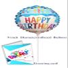 Birthday Gift Basket | Care Package for kids w/Teddy Bear, Happy Birthday Balloon & Greeting card, Candy & Snacks. The ultimate variety gift box for boy, girl, teenager, Grandson or Granddaughter view 4