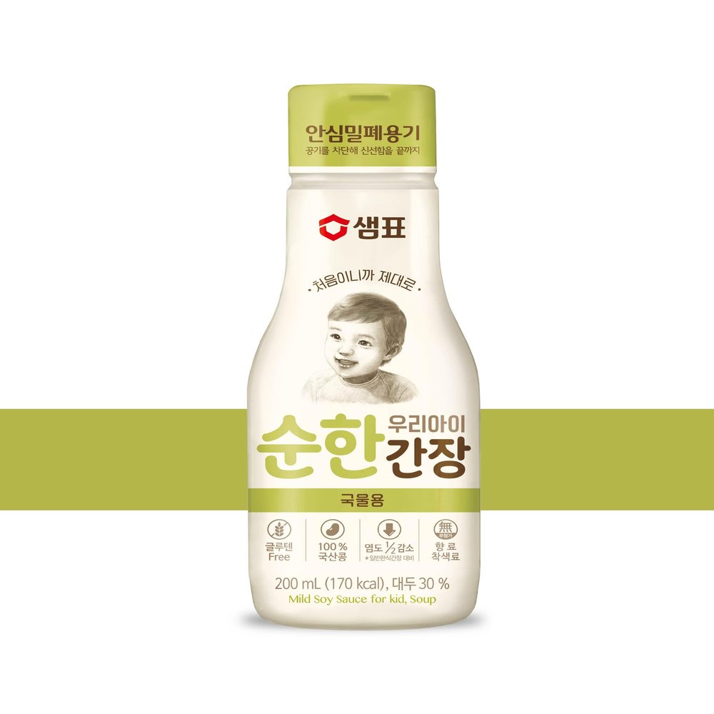 SEMPIO For Baby Kids, Mild Soy Sauce for Soup - Free from Additives, 50% Less Salt & Delicious Flavor, Onion & Kelp infused, Flavor-Locking Bottle (6.7 fl oz / 200ml, Gluten-Free, Vegan, Non-GMO)