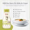 SEMPIO For Baby Kids, Mild Soy Sauce for Soup - Free from Additives, 50% Less Salt & Delicious Flavor, Onion & Kelp infused, Flavor-Locking Bottle (6.7 fl oz / 200ml, Gluten-Free, Vegan, Non-GMO) view 2