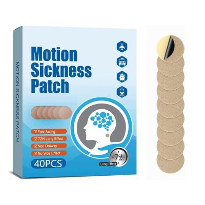 (2026 New) Motion Sickness Patches Non-Drowsy, 100% Natural Motion Sickness Patch(Efficient Lasts 72 Hours)-for Car Airplane Ship Altitude Sickness(Travel Essentials)-for Adults and Kids(40 Count)