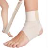 HiRui Ultrathin High-Elastic Ankle Wraps Ankle Brace for Men Women Kids, Adjustable Ankle Straps for Running, Football, Basketball, Sprains, Arthritis, Plantar Fasciitis (Beige, Large (Pack of 2)) view 1