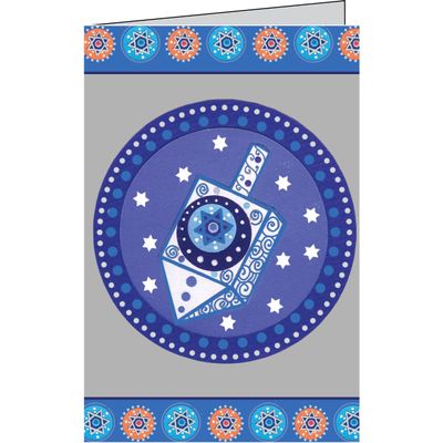 Jillson & Roberts Hanukkah to/from Gift Tags with Adhesive, Traditional (24 Count)