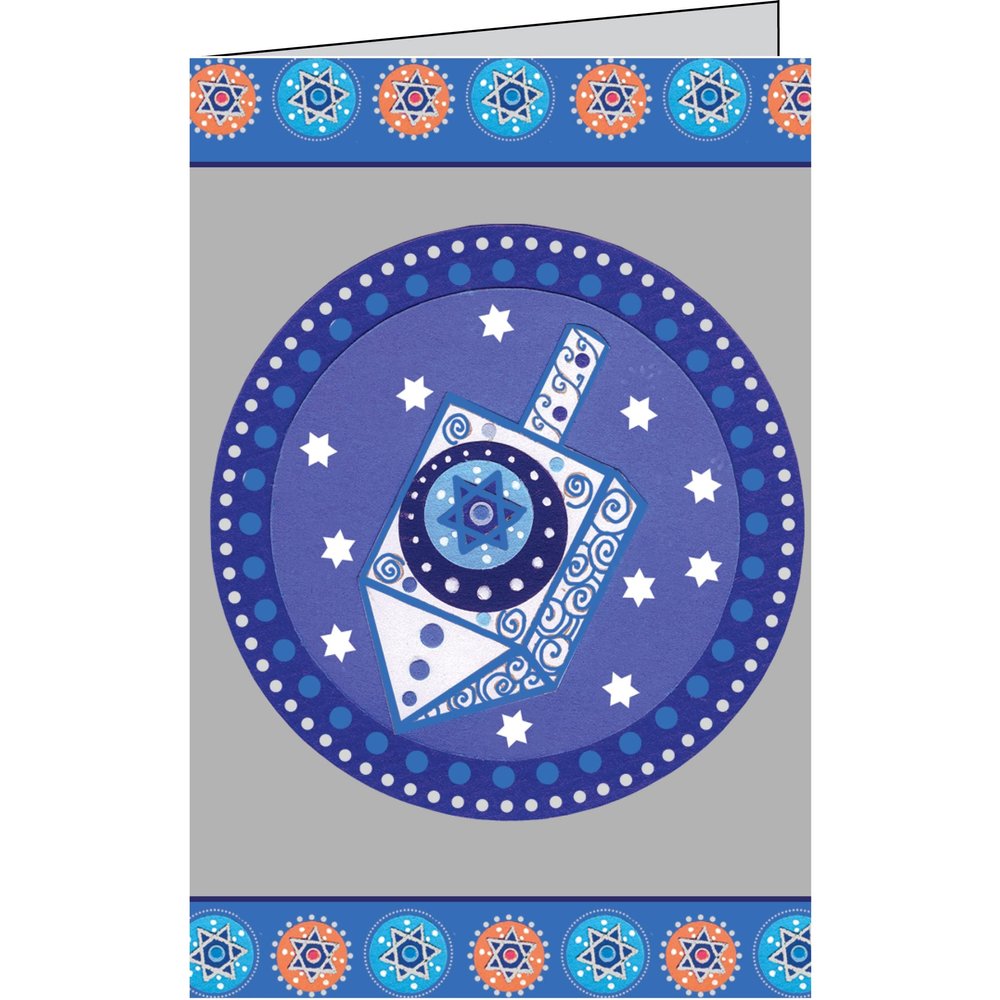 Jillson & Roberts Hanukkah to/from Gift Tags with Adhesive, Traditional (24 Count)