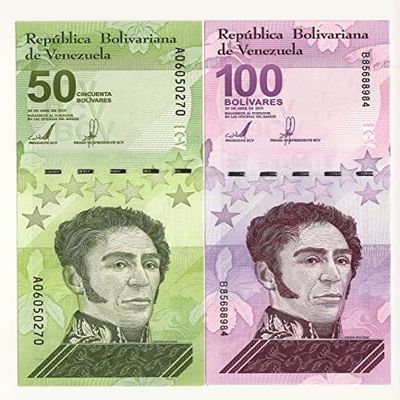 50-100 Bolivar Digital (Digitales) 2 Pieces Banknote Set, 2021, UNC - 50-100 Million Soberano