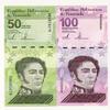 50-100 Bolivar Digital (Digitales) 2 Pieces Banknote Set, 2021, UNC - 50-100 Million Soberano view 1