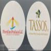 Tassos Olives Gift Set - 2/1Lt Jalapeno and Garlic Double Stuffed Olives - 11.8oz.Olive Juice - Tassos 7" Stainless Olive Spoon- 4 Tassos/Shoreline 4" Coasters view 4