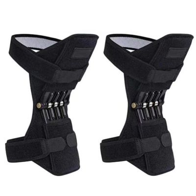 1 Pair Knee Booster Brace with Rebound Springs, Power Lift Patella Support Wrap, Joint Stabilizer Pad, Knee Protection Booster for Weak Legs, Pain Relief