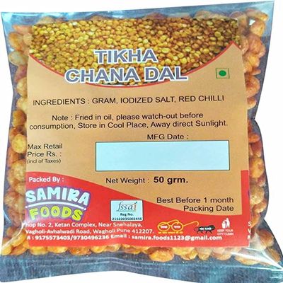 Samira Foods Tikha Chana Dal | Gram, Iodized salt | Fried in oil | Red Chili | Rich source of protein and dietary fiber | Pack of 1 | Salted & Masala Tikha Chana Dal (50 Gm) (pack of 8)