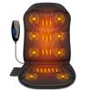 Back Massager Chair Pad, Back Massager with Heat, 5 Vibration Modes & 2 Heat Levels Massage Seat Cushion, Electric Massage Pad for Back Pain Relief, Christmas Gifts for Dad, Men, Mom, Women view 1