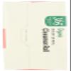 365 by Whole Foods Market, Organic Instant Oatmeal, Cinnamon Roll Flavor, 11.3 Ounce view 4