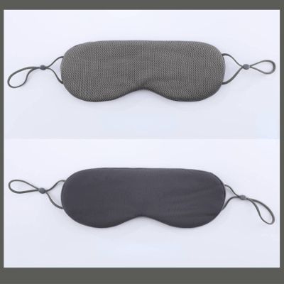 Eye Mask Lunch Break Sleep Blackout Eye Mask Breathable Traceless Warm and Cool Double-Sided Ice Silk Eye Mask