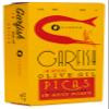 AtiManel Premium Gourmet Conservas - Garfish in Spiced Olive Oil - 4.23oz / 120gr (Pack of 3 cans) view 1