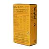 AtiManel Premium Gourmet Conservas - Garfish in Spiced Olive Oil - 4.23oz / 120gr (Pack of 3 cans) view 2
