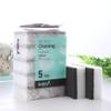 Kitchen Cleaning Sponges, 5 Pack Heavy Duty Scrub Sponges for Washing Dishes and Cleaning Kitchen, Non Scratch Scrub Sponges(Black) view 1