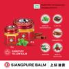 Bertram Siang Pure Yellow 40g Massage Balm 6 Pack view 4