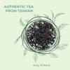 Clouty Space, Authentic Taiwan Black Tea, Farm Direct, Refreshing, Ruby 18, Island Ruby, 10 Tea Sachets (30g) view 4