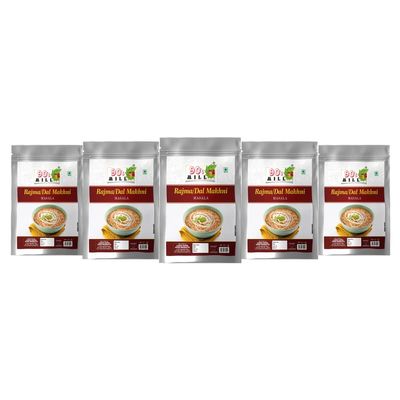 90's MILL Ludhiana Special Rajma Dal Makhani Masala||Dhabe Wala Rajma Dal Makhani Ka Masala||Maharana's Classic Creamy Rajma Dal Makhani Masala Natural And Fresh Authentic Spice Blend-190Gx5Pk