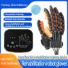 CatXQ 2023 Smart Rehabilitation Robot Gloves|Ergonomic 3 Training Modes and 9 Intensity Gears Robot Training Recovery Gloves for Stroke Hemiplegia Hand Dysfunction Patient (Right,L) view 2