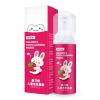 OKLUCK Children's U-Shaped Toothbrush Manual Infants Baby 2-3-6-12 Years Old Over U-Shaped in The Mouth Soft Hair Brushing, Mousse Toothpaste view 4