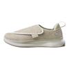 Womens Extra Wide Comfort Shoes with Easy Closures for Adjustable Fit - Oyster 11.5 view 1