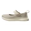 Silverts Women's Extra Wide Mary Jane Walking Shoes, Easy Touch - Oatmeal 9.5 view 1