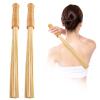 2PCS Bamboo Massage Sticks,Bamboo Therapy Massage Body Tool for Relax Muscles (2) view 1