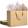 15.7" Extra Large Brown Gift Bags for Presents with Tissue Paper & Ribbon Handles for Shopping, Small Business, Birthday Party, Baby Shower, Bridal Party, Wedding, Christmas and Holiday (12 Packs) view 1